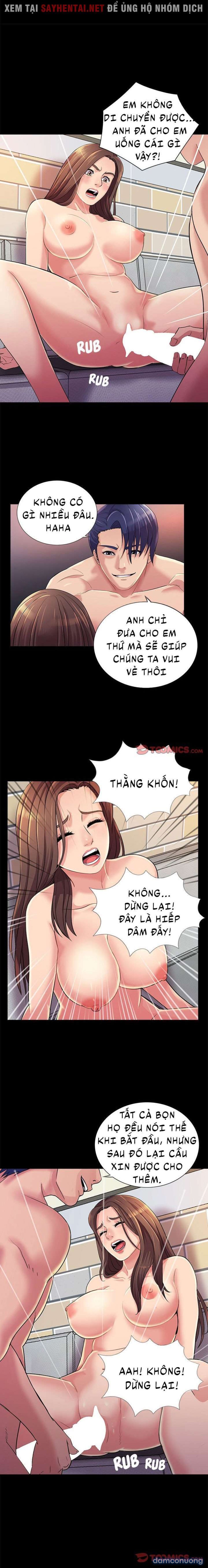 Sự Trở Lại Của Anh Ấy 