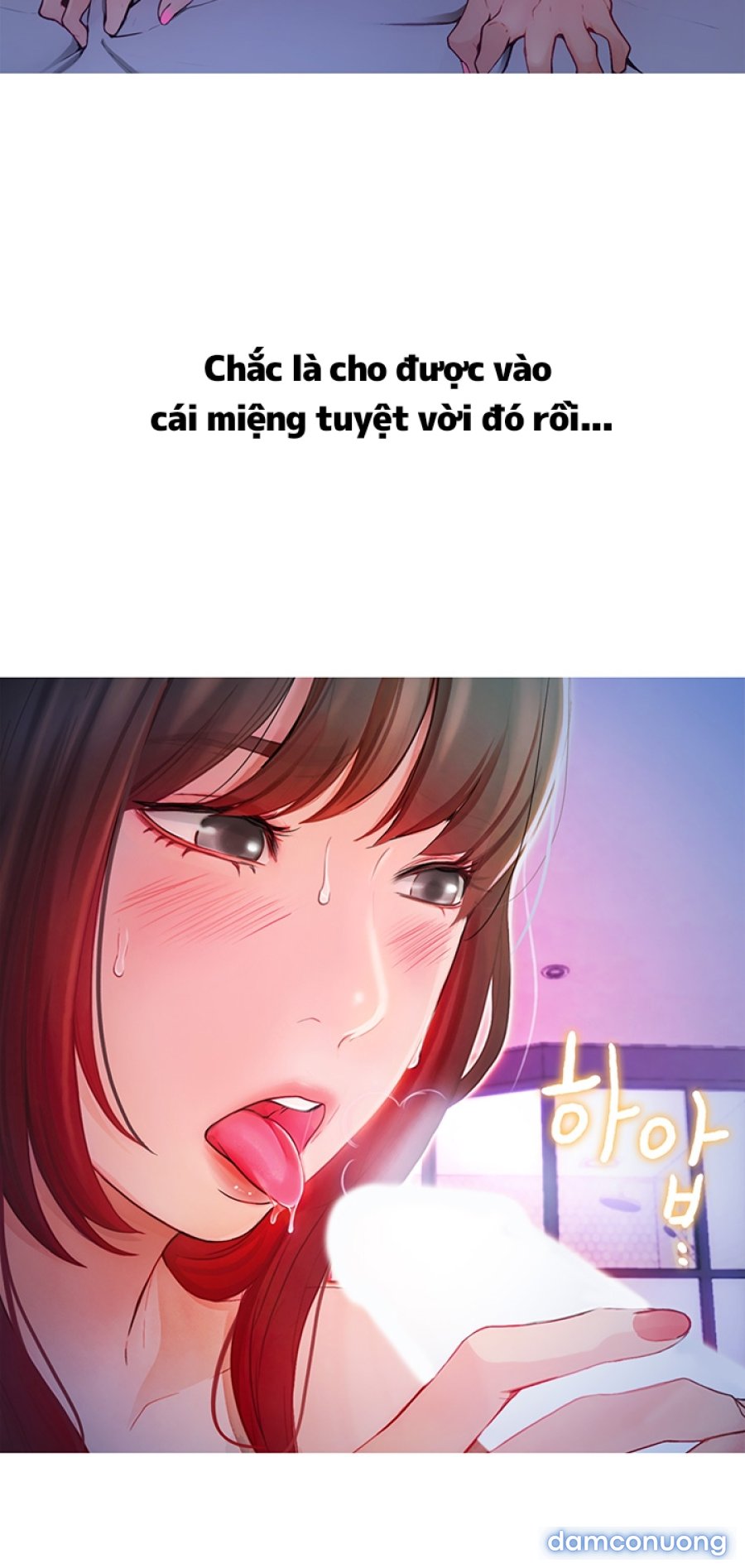 Cô, Đến giờ tan ca chưa 