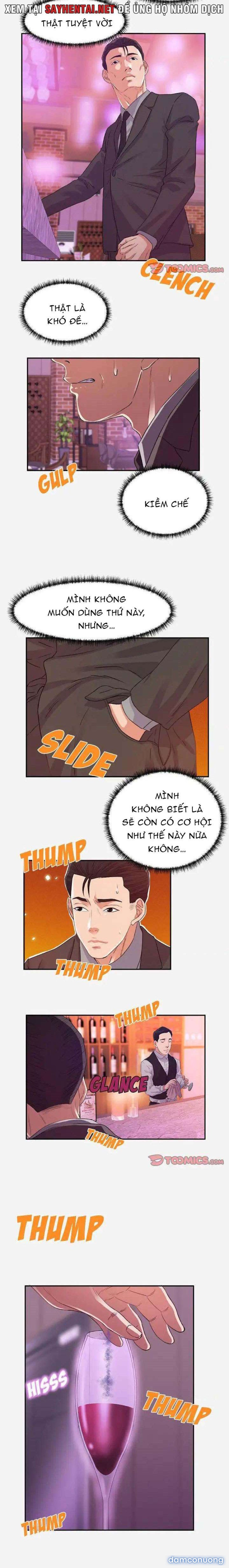 Cựu Sinh Viên 