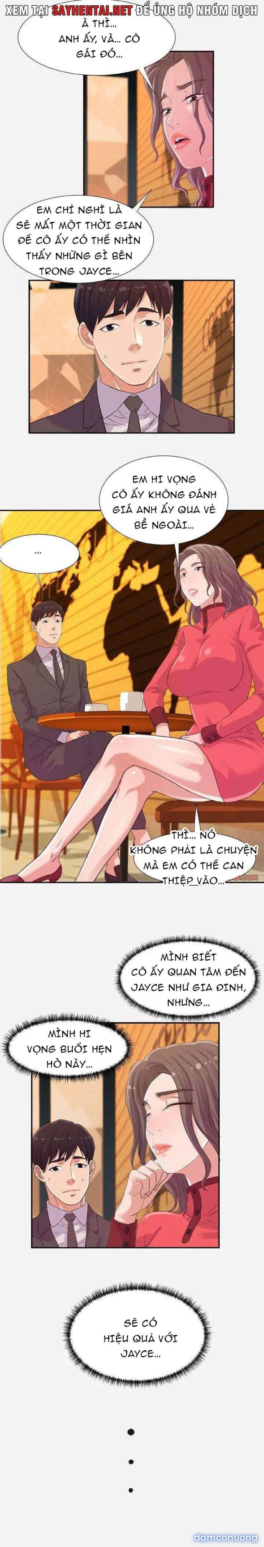Cựu Sinh Viên 