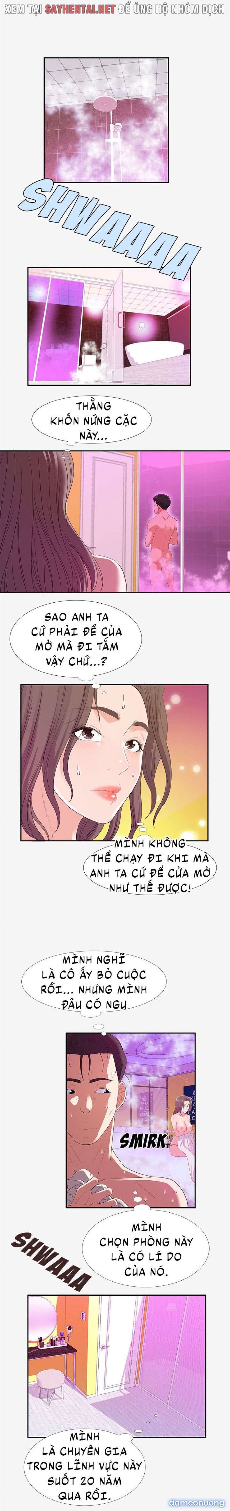 Cựu Sinh Viên 