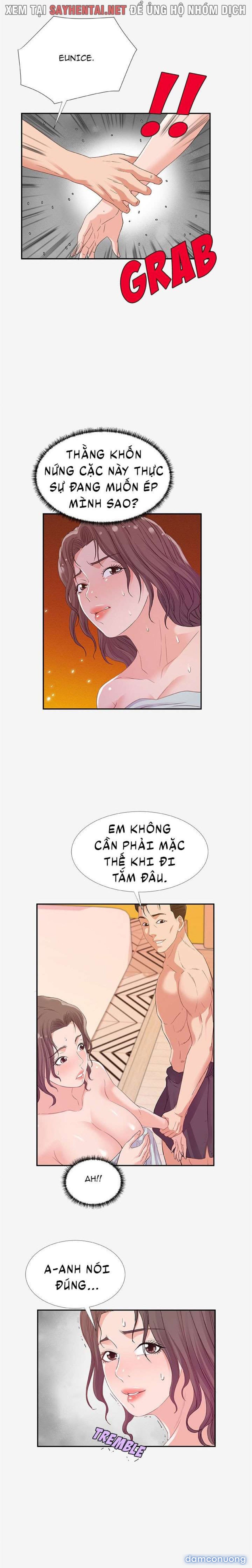 Cựu Sinh Viên 