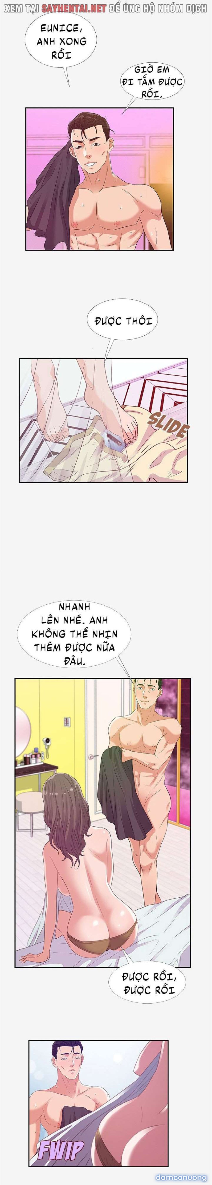 Cựu Sinh Viên 