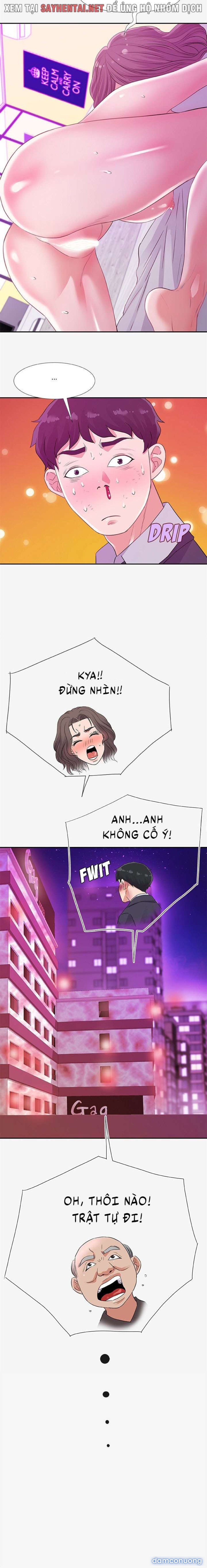 Cựu Sinh Viên 