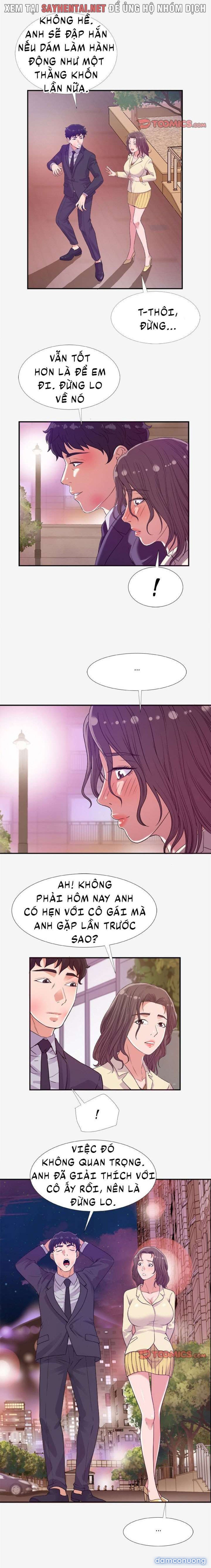 Cựu Sinh Viên 