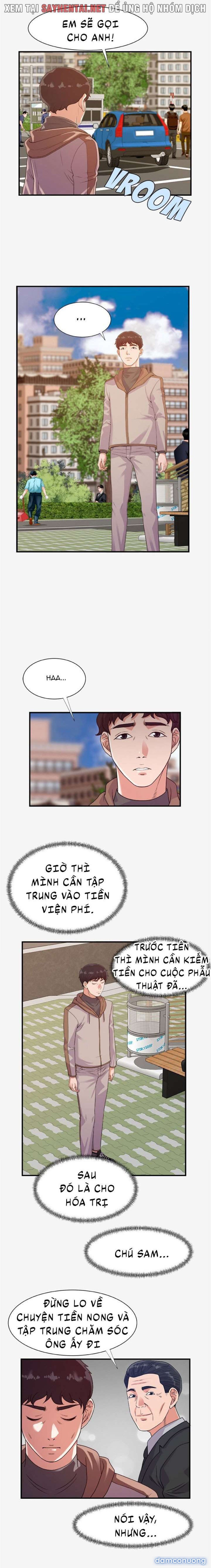 Cựu Sinh Viên 