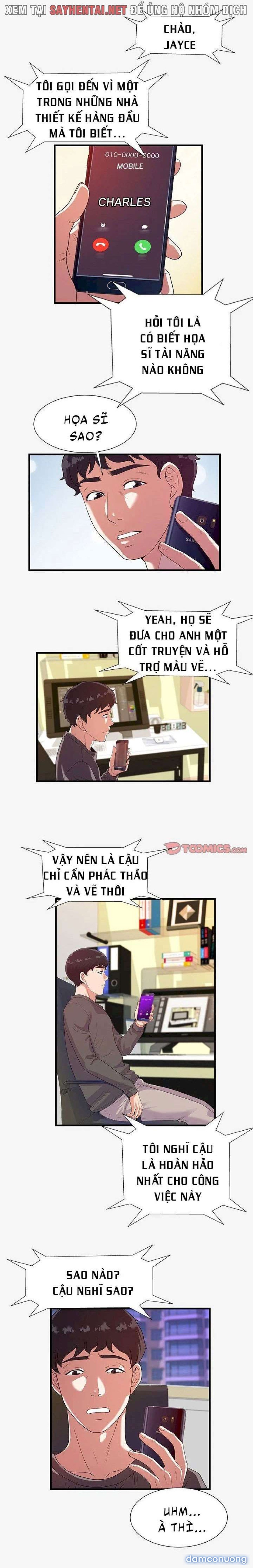 Cựu Sinh Viên 