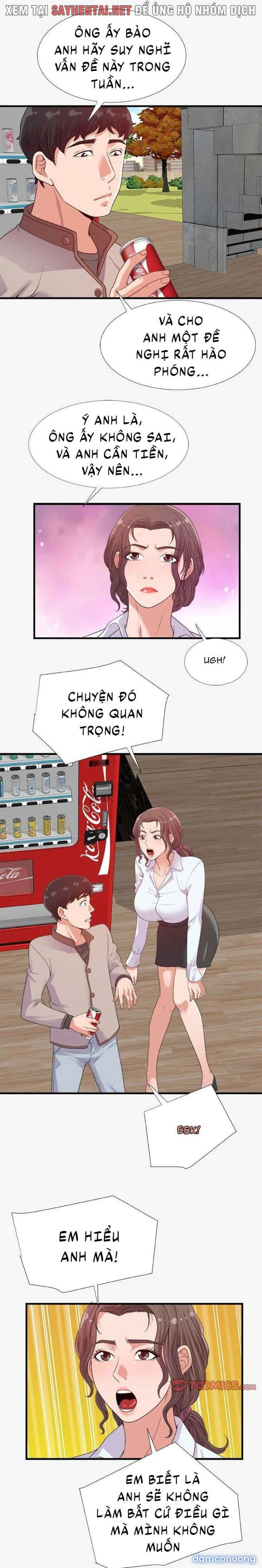 Cựu Sinh Viên 