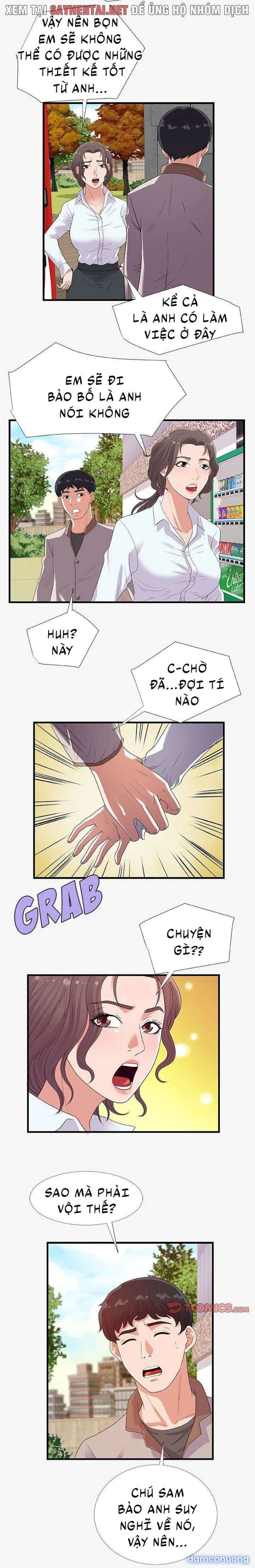 Cựu Sinh Viên 