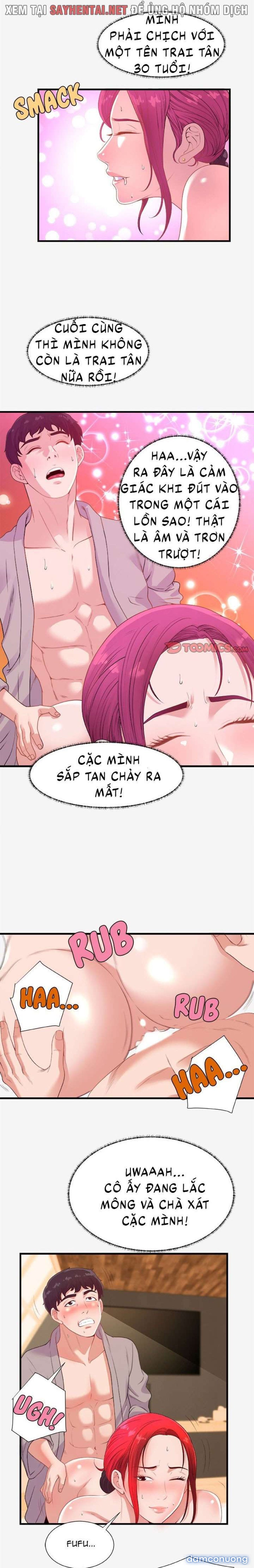 Cựu Sinh Viên 