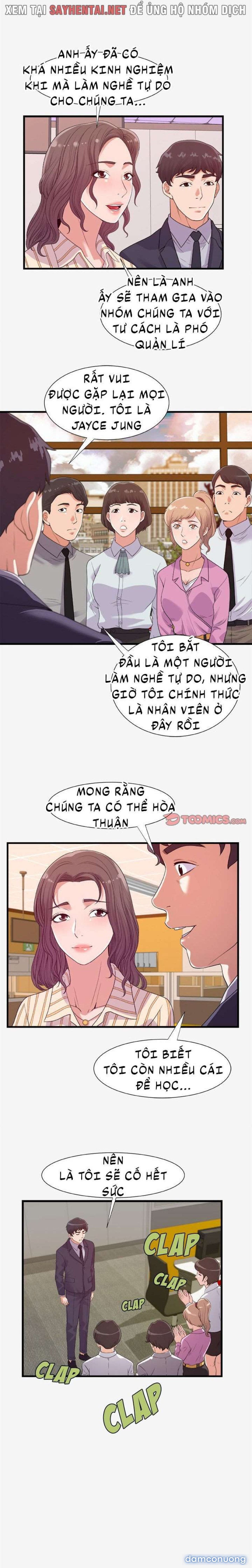 Cựu Sinh Viên 