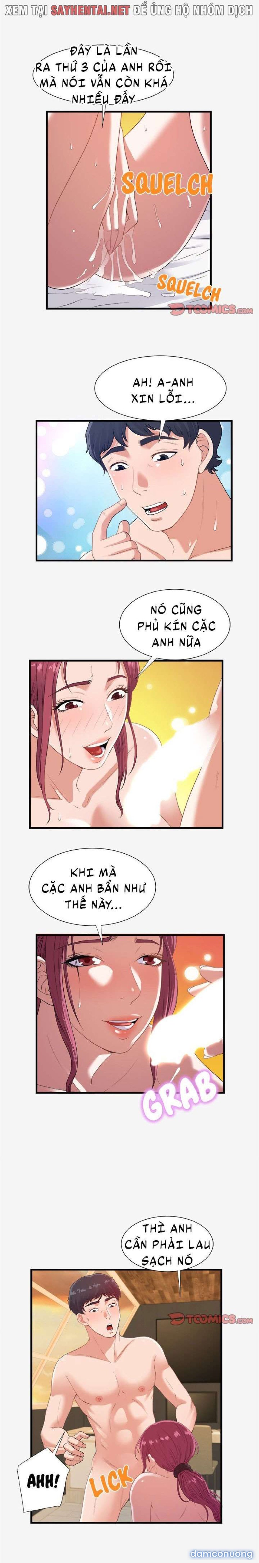 Cựu Sinh Viên 