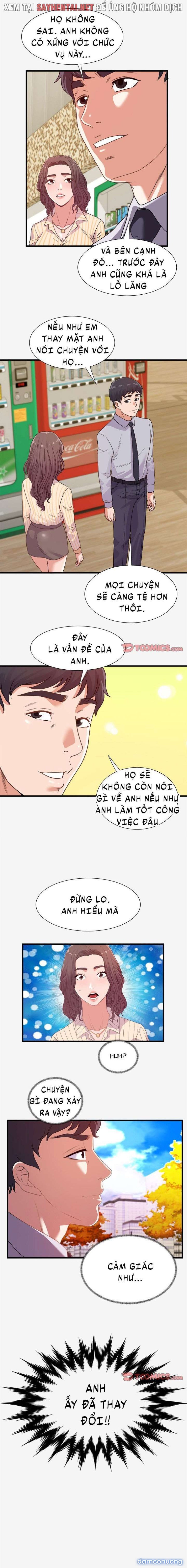 Cựu Sinh Viên 