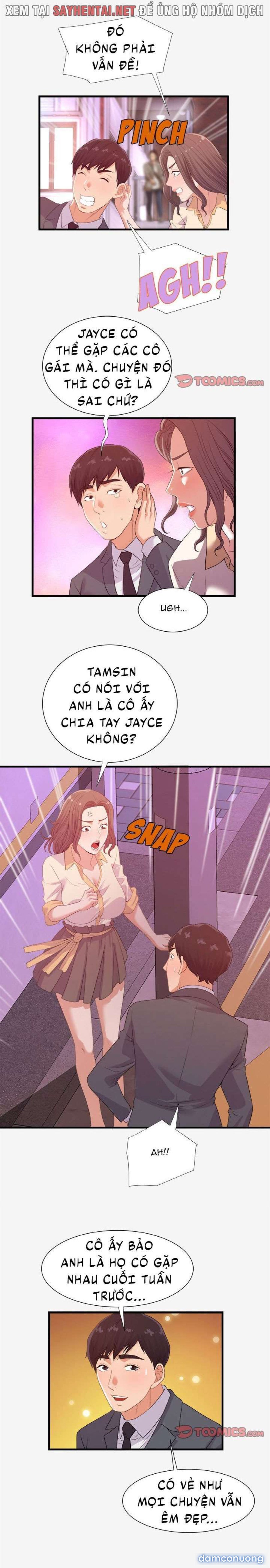 Cựu Sinh Viên 