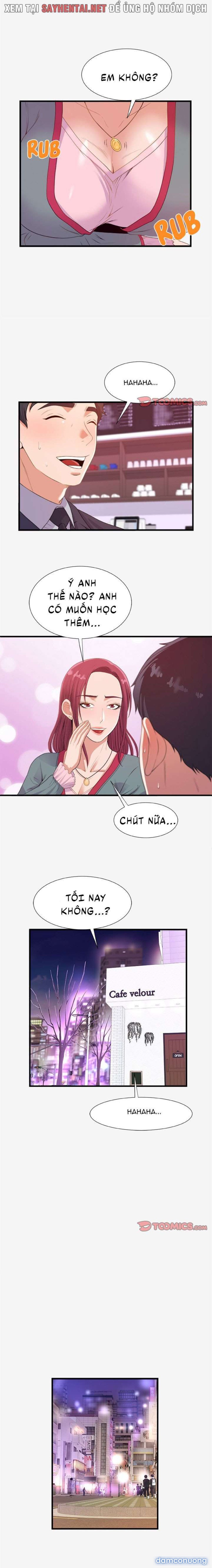 Cựu Sinh Viên 