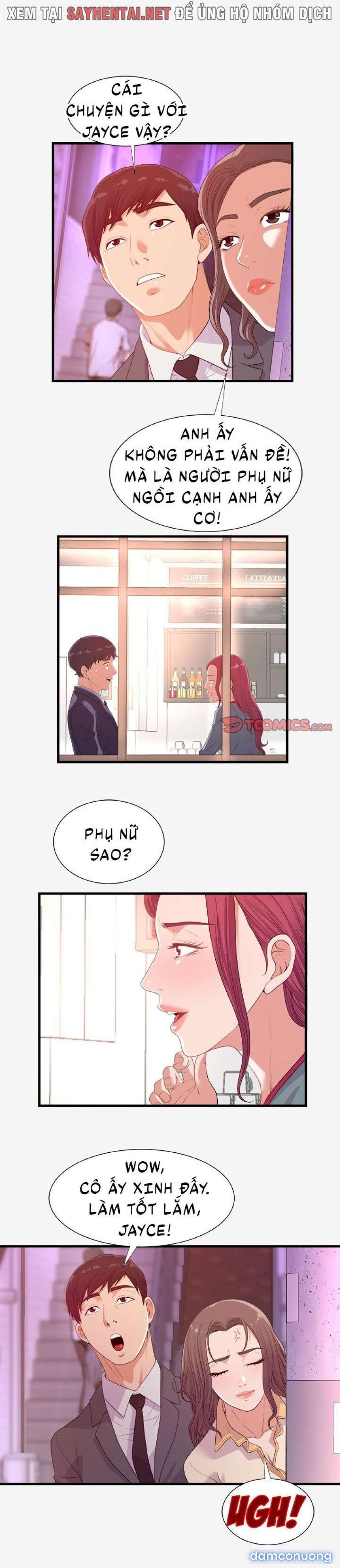 Cựu Sinh Viên 
