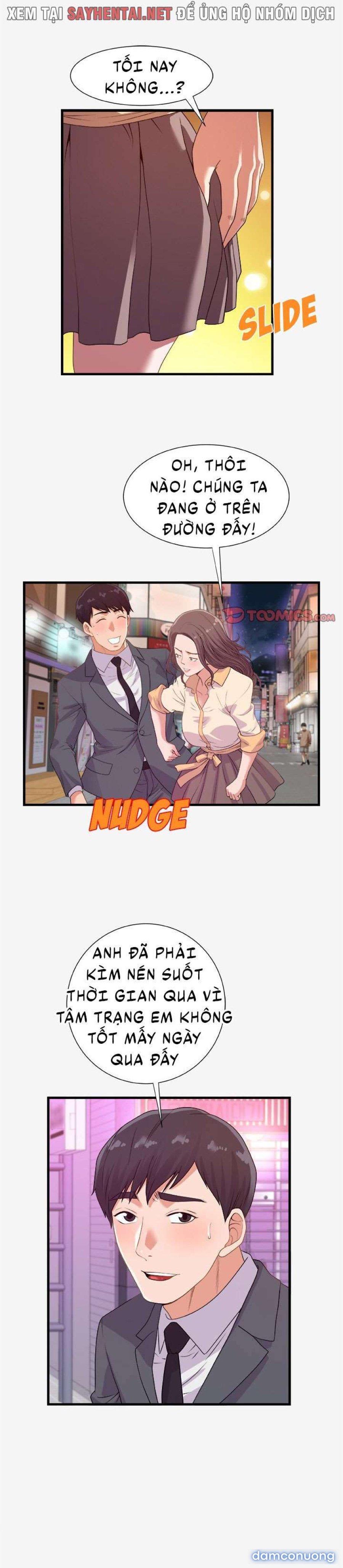 Cựu Sinh Viên 