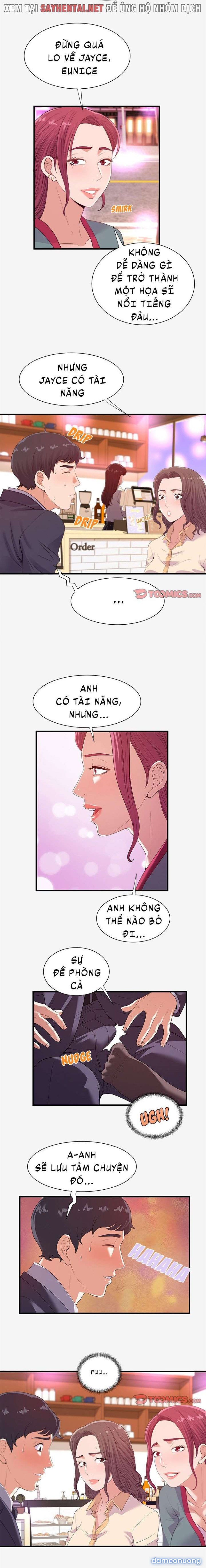 Cựu Sinh Viên 