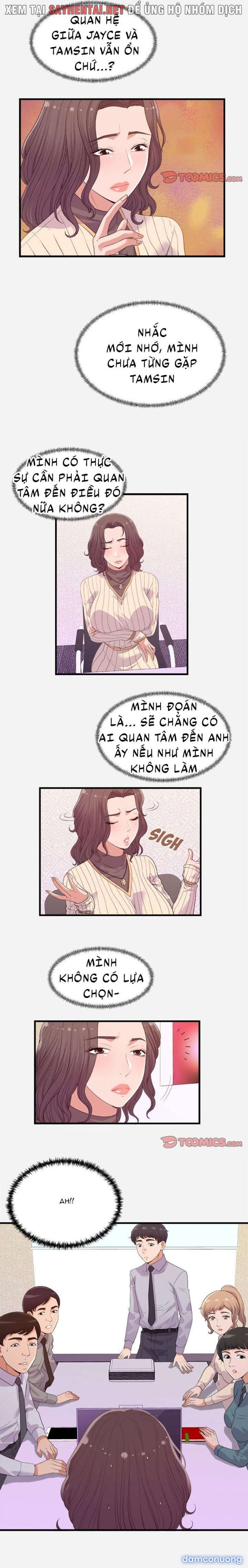Cựu Sinh Viên 