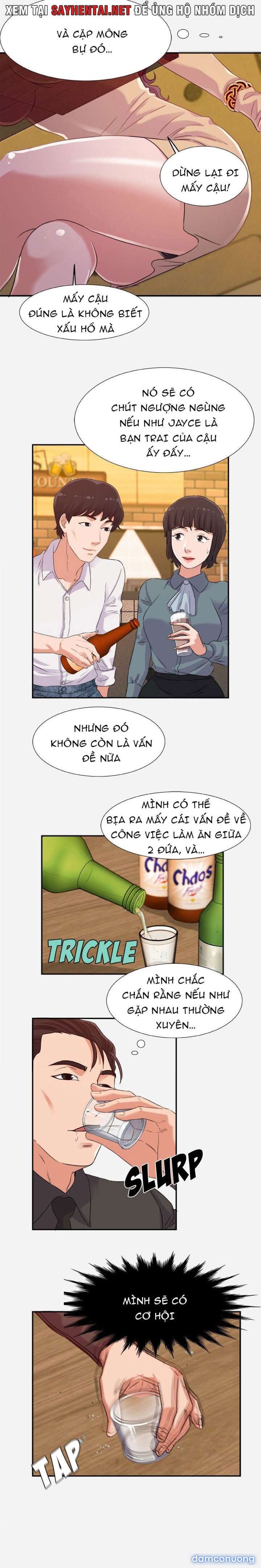 Cựu Sinh Viên 