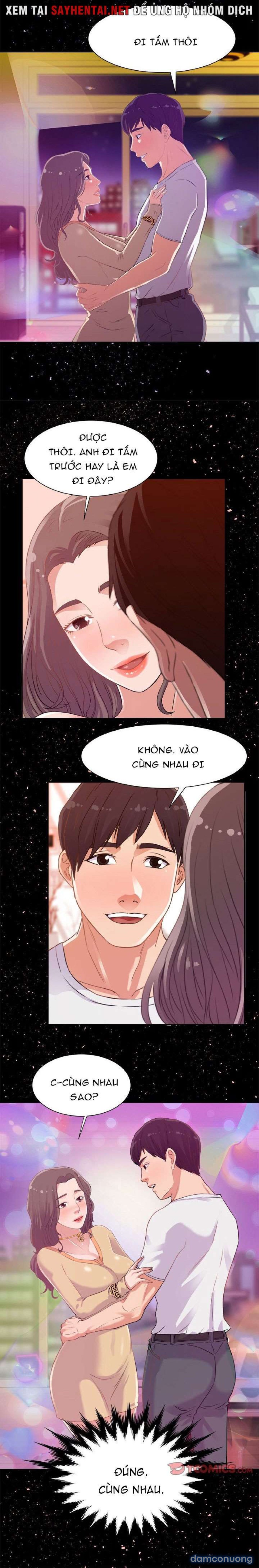 Cựu Sinh Viên 