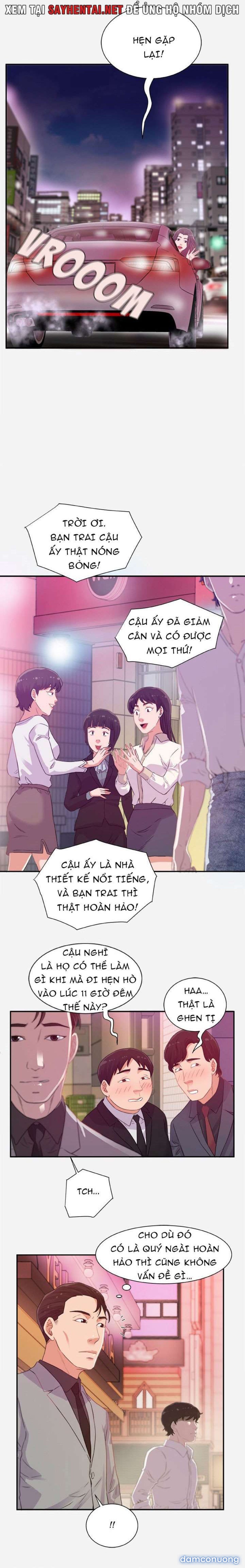 Cựu Sinh Viên 