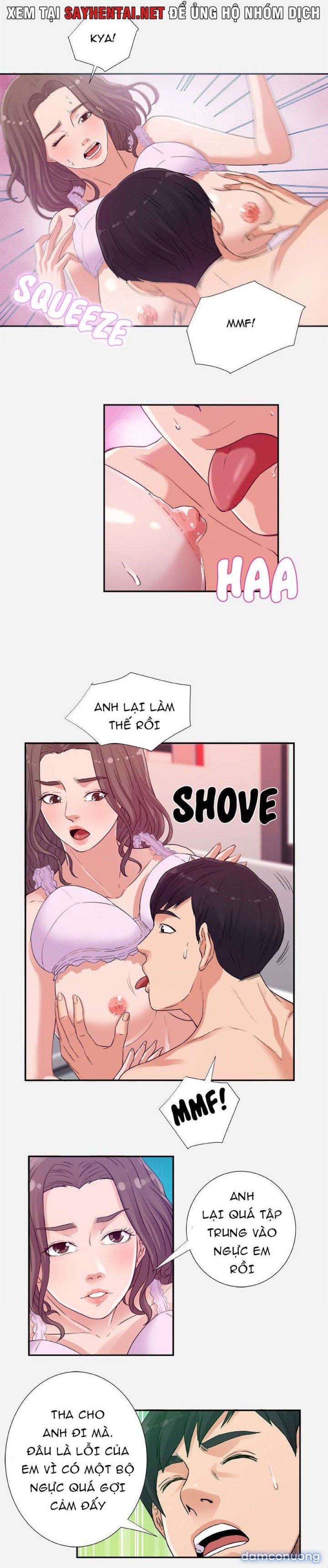 Cựu Sinh Viên 