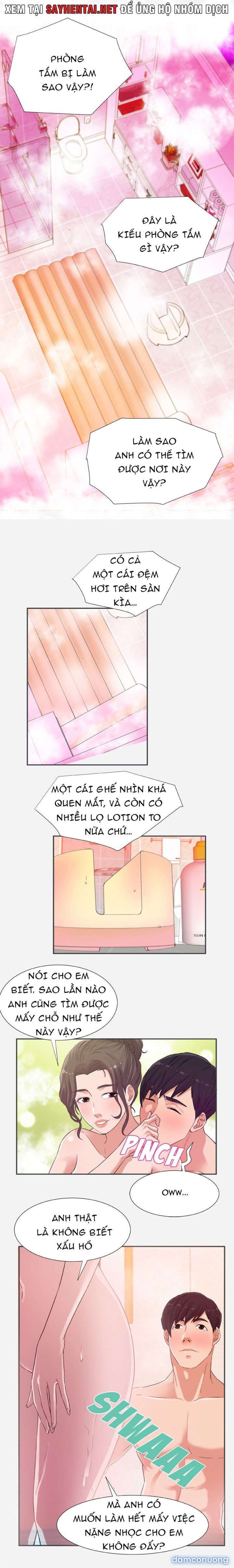 Cựu Sinh Viên 