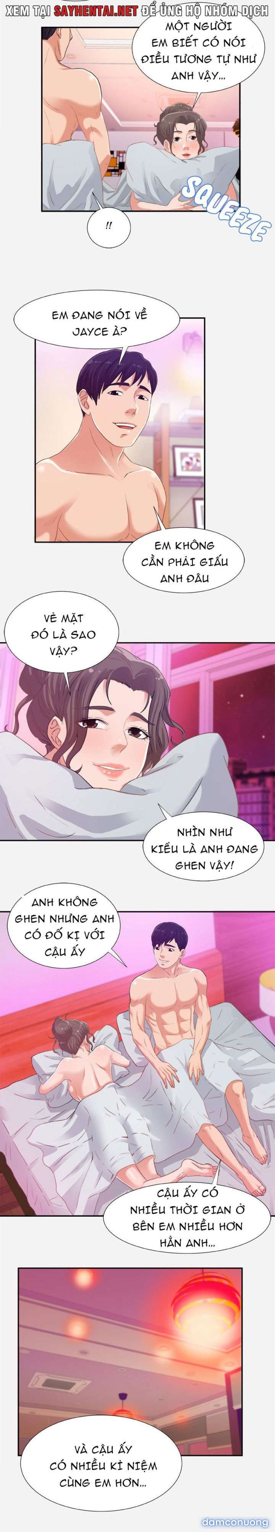 Cựu Sinh Viên 