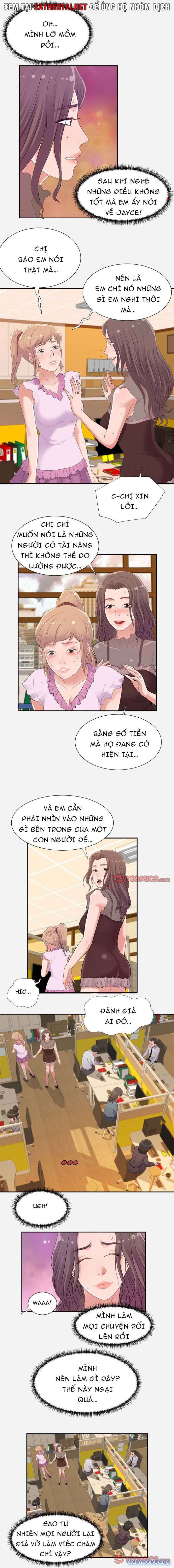 Cựu Sinh Viên 