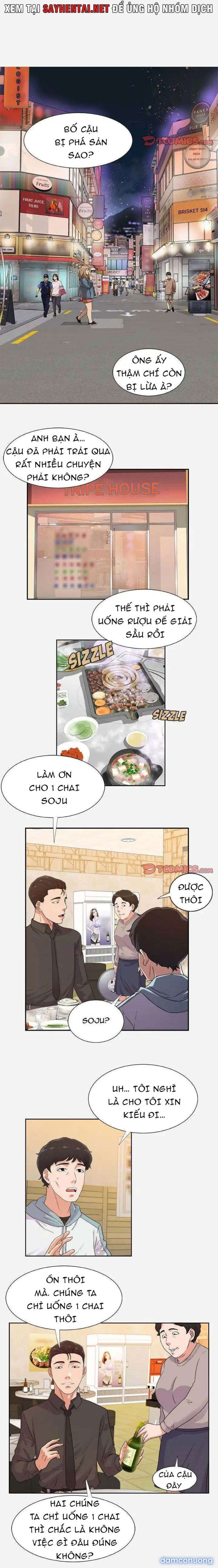 Cựu Sinh Viên 