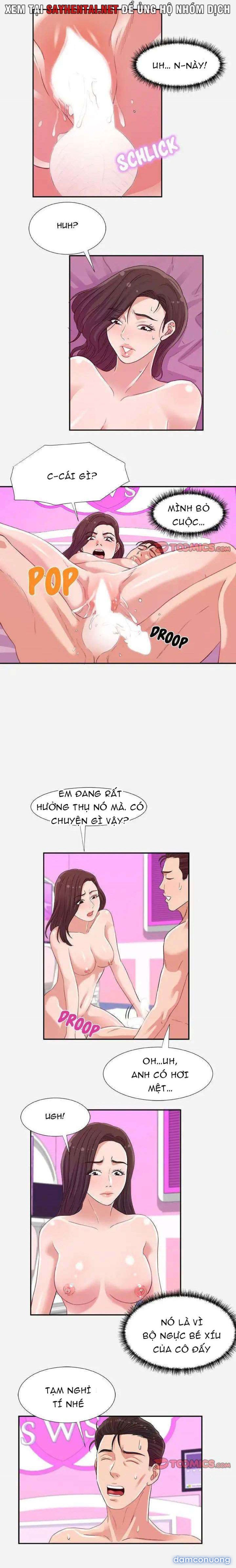 Cựu Sinh Viên 