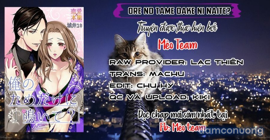 Ore No Tame Dake Ni Naite 