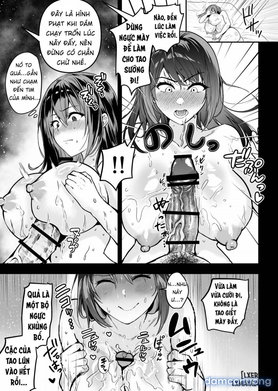 Hema Shita Boku o Kabatte Tsukamatta Senpai Onna Sousakan ga Akutou-domo ni Biyaku-zuke de Yarareru Sugata ni Kuzu Bokki 
