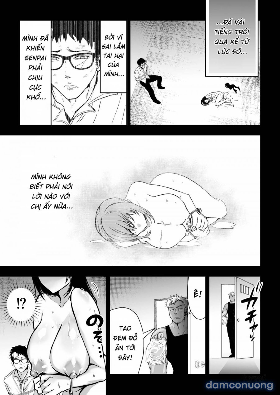 Hema Shita Boku o Kabatte Tsukamatta Senpai Onna Sousakan ga Akutou-domo ni Biyaku-zuke de Yarareru Sugata ni Kuzu Bokki 