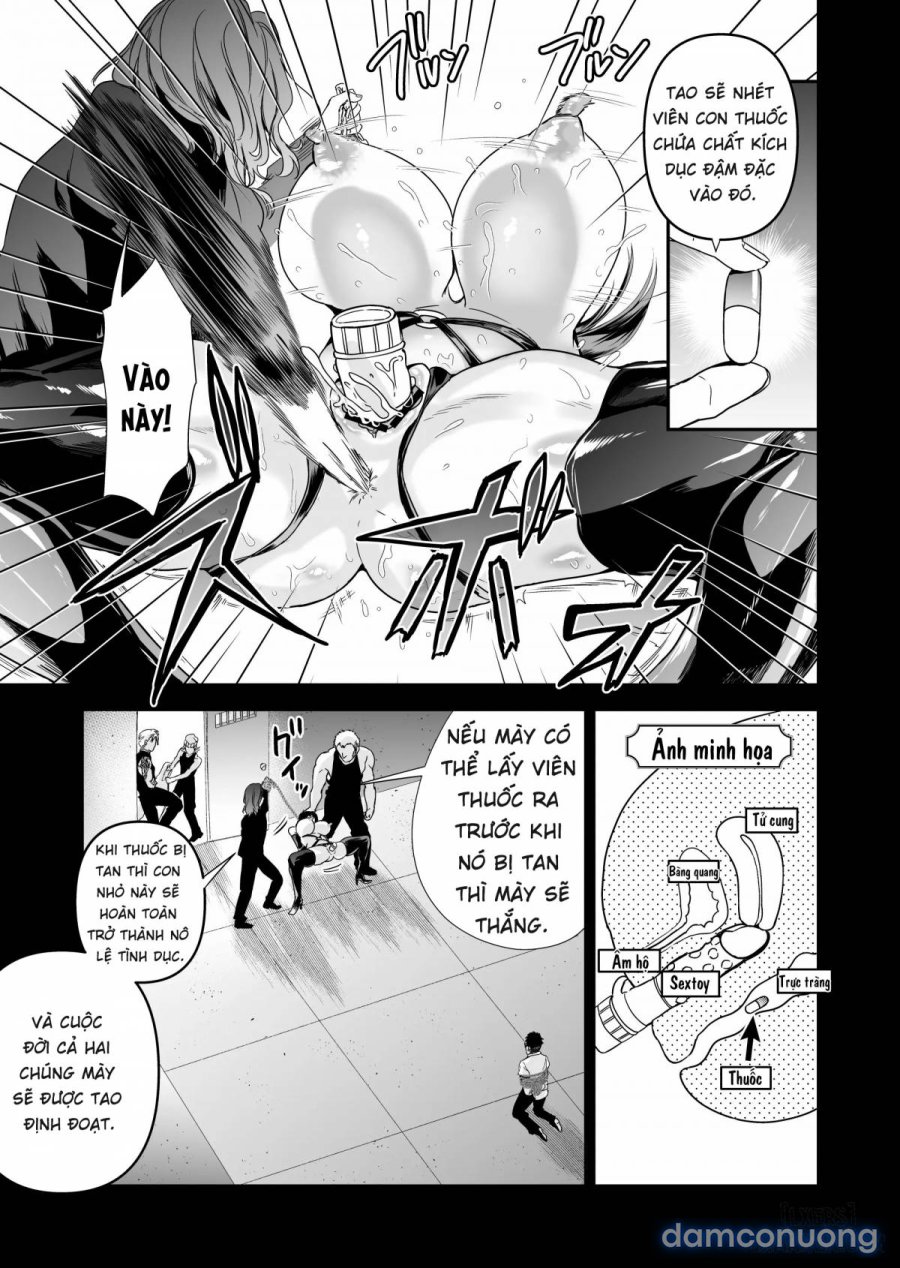 Hema Shita Boku o Kabatte Tsukamatta Senpai Onna Sousakan ga Akutou-domo ni Biyaku-zuke de Yarareru Sugata ni Kuzu Bokki 
