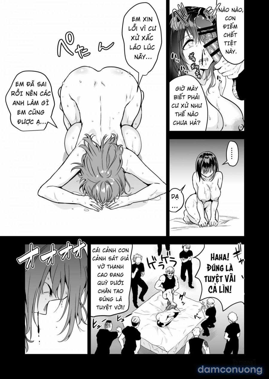 Hema Shita Boku o Kabatte Tsukamatta Senpai Onna Sousakan ga Akutou-domo ni Biyaku-zuke de Yarareru Sugata ni Kuzu Bokki 