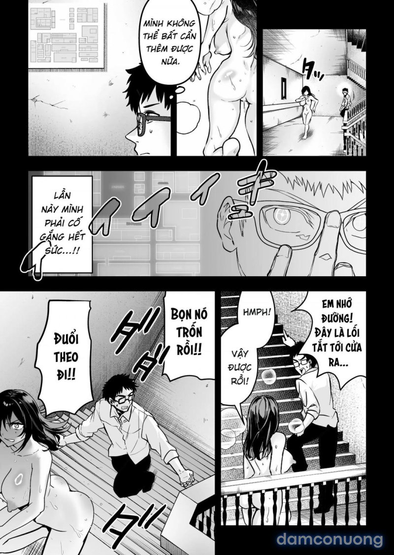 Hema Shita Boku o Kabatte Tsukamatta Senpai Onna Sousakan ga Akutou-domo ni Biyaku-zuke de Yarareru Sugata ni Kuzu Bokki 