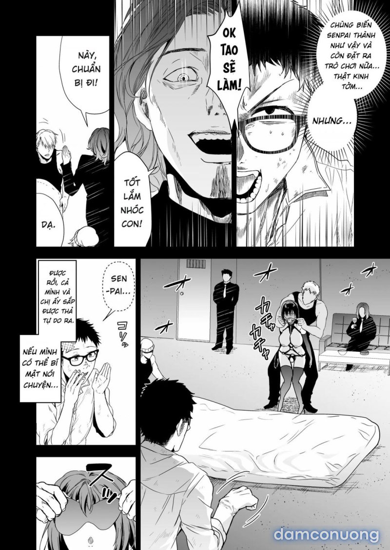 Hema Shita Boku o Kabatte Tsukamatta Senpai Onna Sousakan ga Akutou-domo ni Biyaku-zuke de Yarareru Sugata ni Kuzu Bokki 