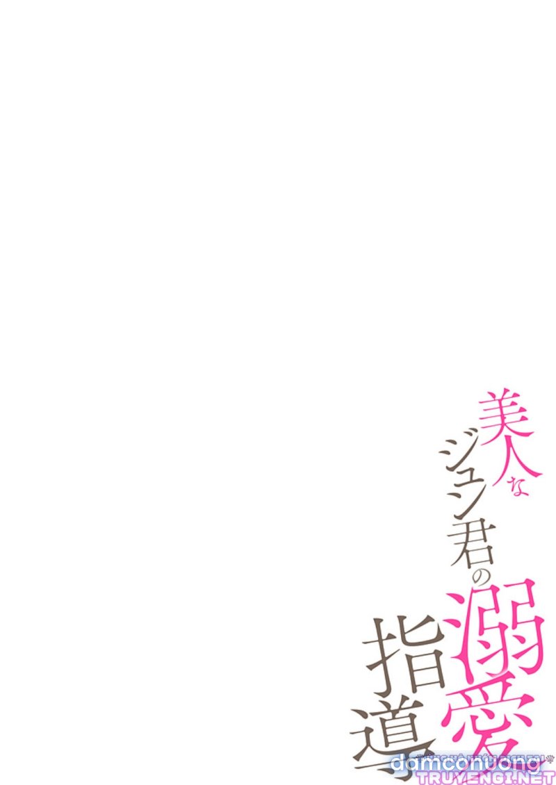 Khóa Huấn Luyện Người Đẹp Của Jun 