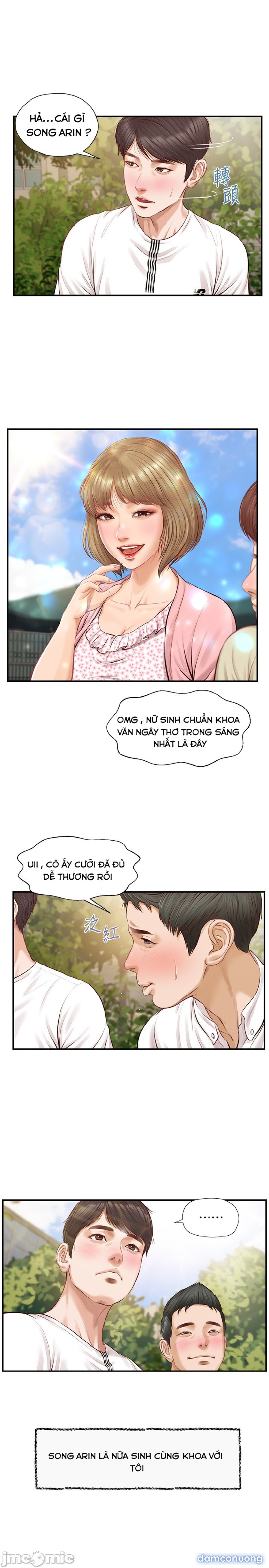 Thanh Niên Trong Sáng 