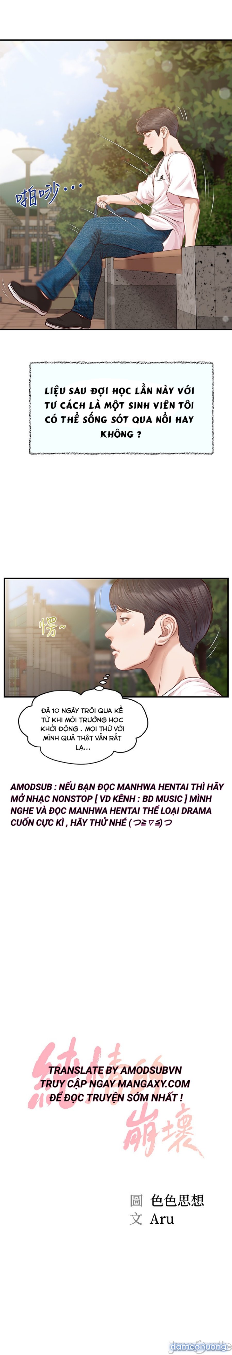 Thanh Niên Trong Sáng 