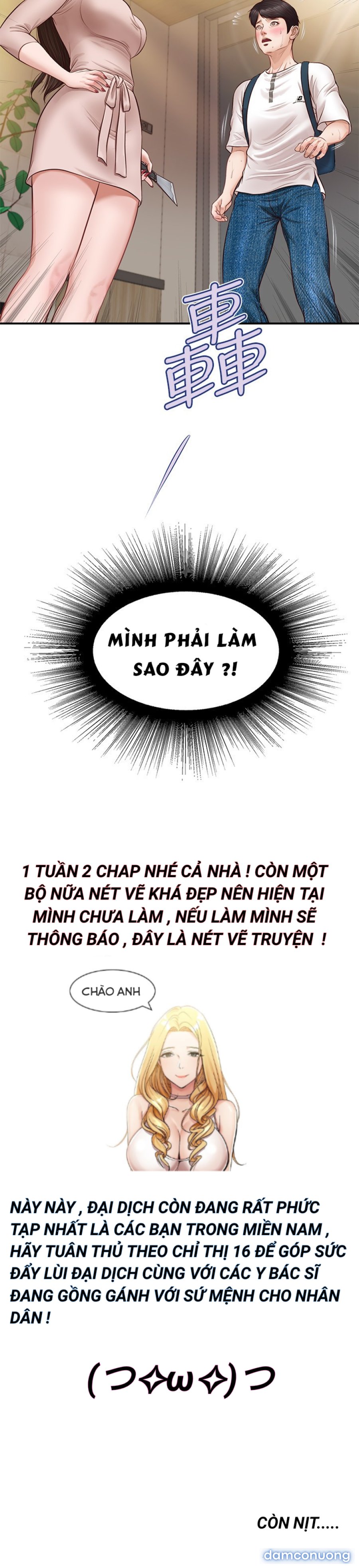 Thanh Niên Trong Sáng 
