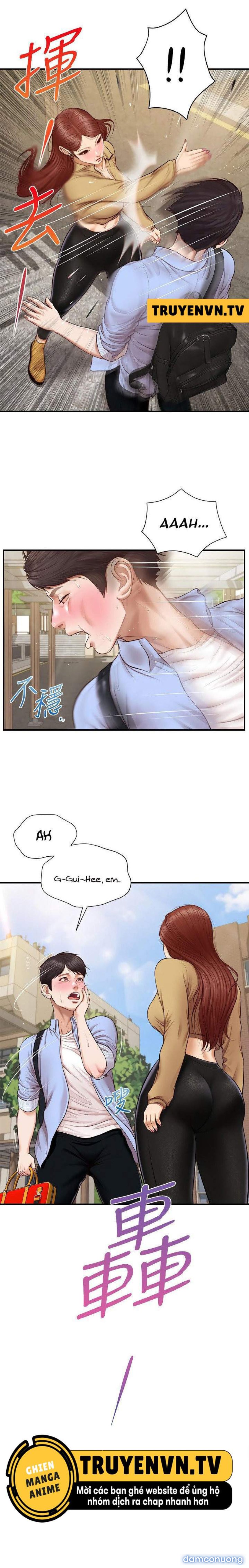 Thanh Niên Trong Sáng 
