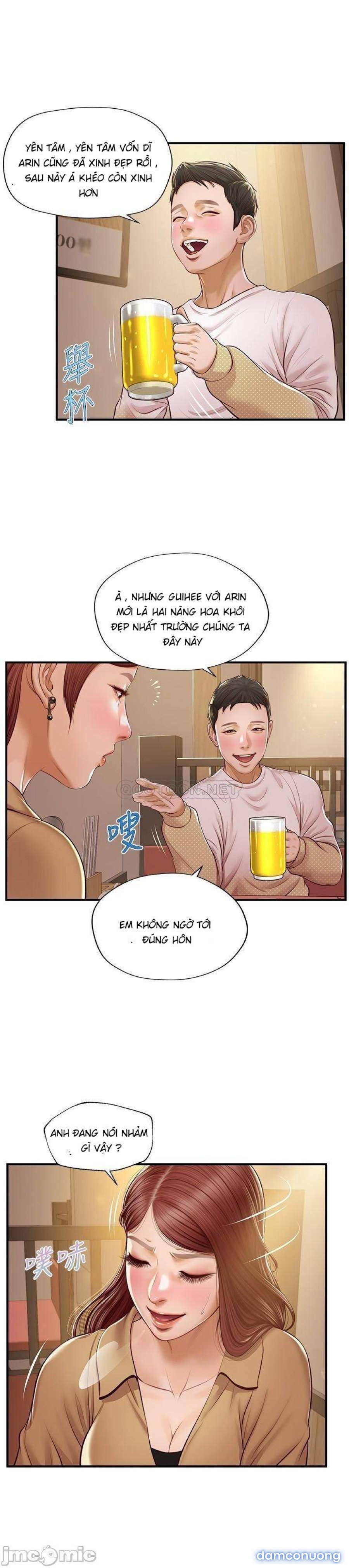 Thanh Niên Trong Sáng 