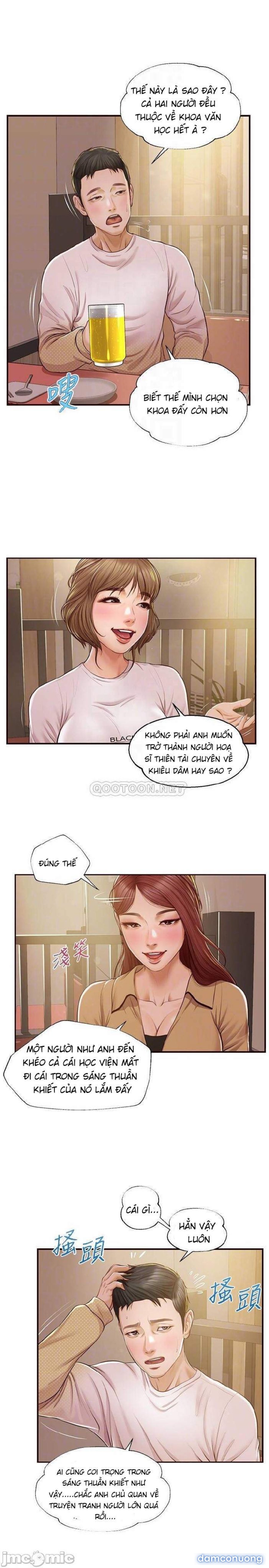 Thanh Niên Trong Sáng 
