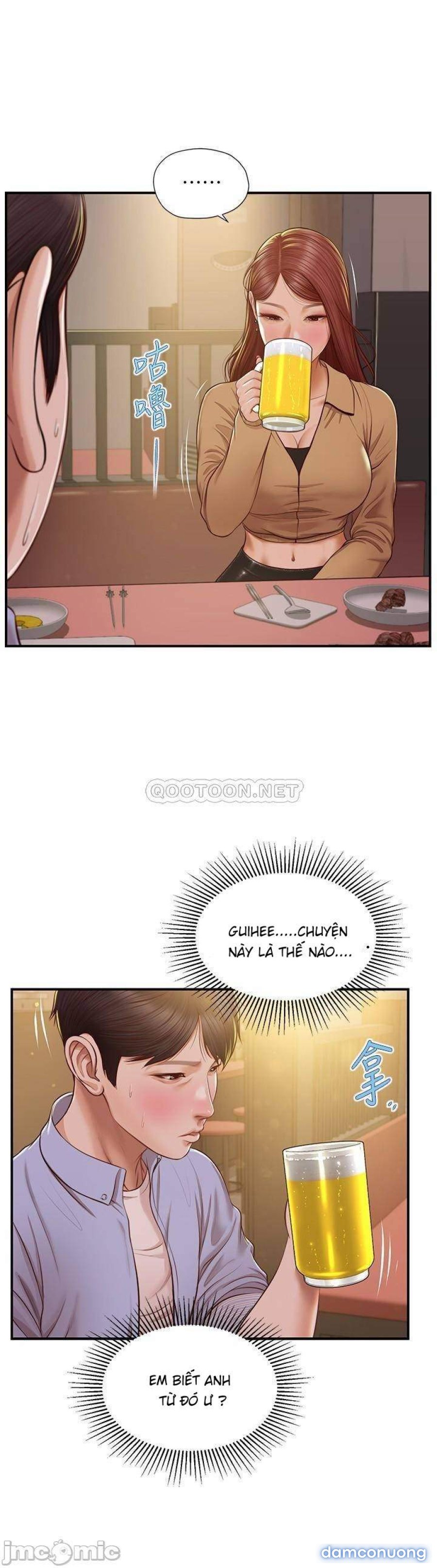Thanh Niên Trong Sáng 