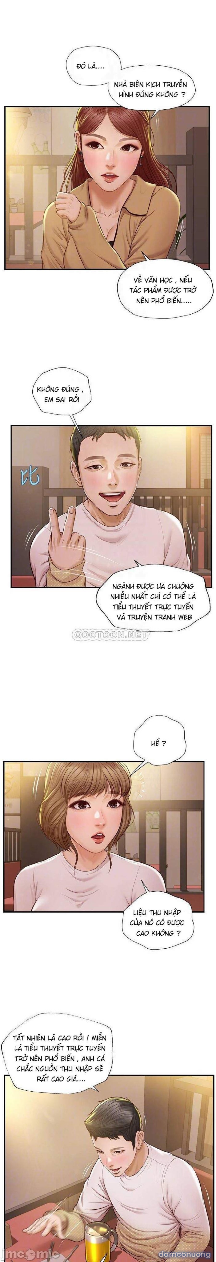Thanh Niên Trong Sáng 
