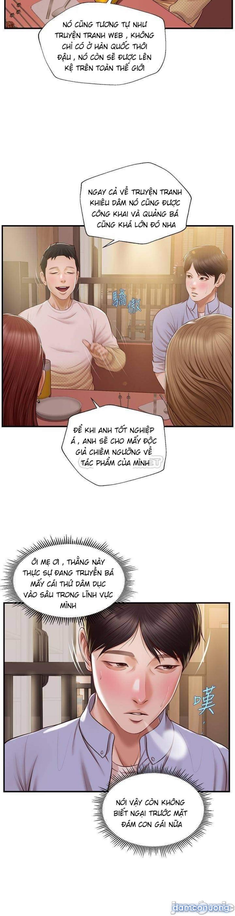 Thanh Niên Trong Sáng 