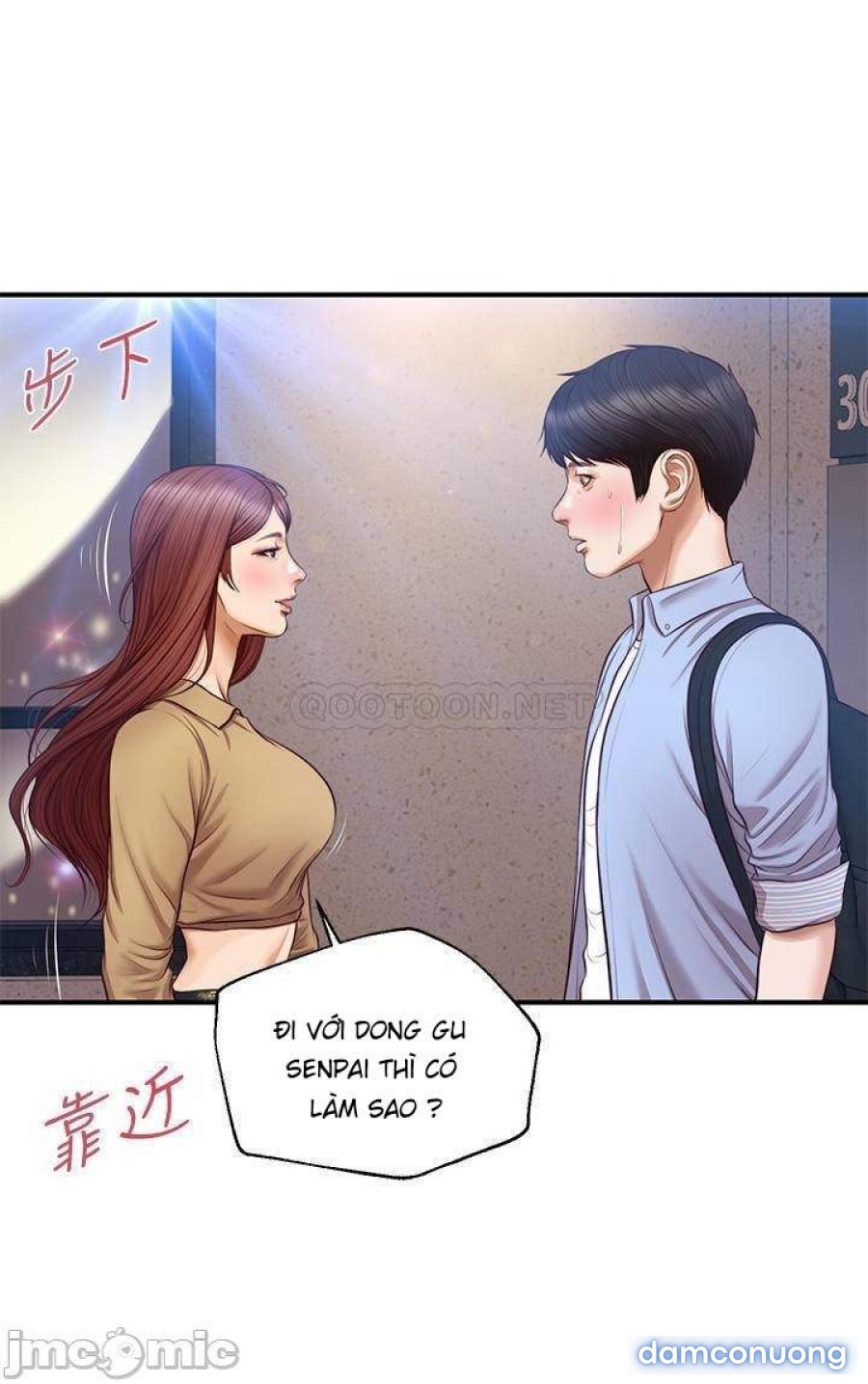 Thanh Niên Trong Sáng 